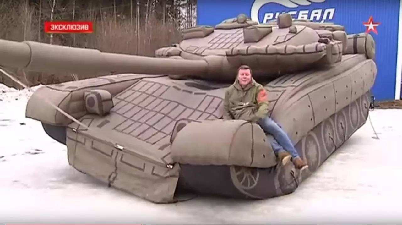 湄潭充气坦克